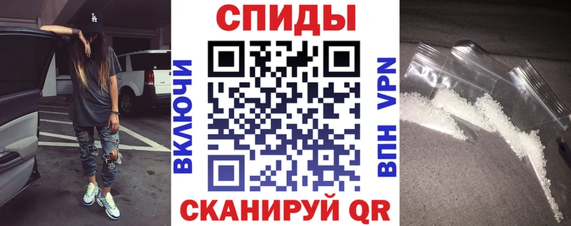 дарк нет телеграм  blacksprut маркетплейс  Владикавказ  Amphetamine Premium 