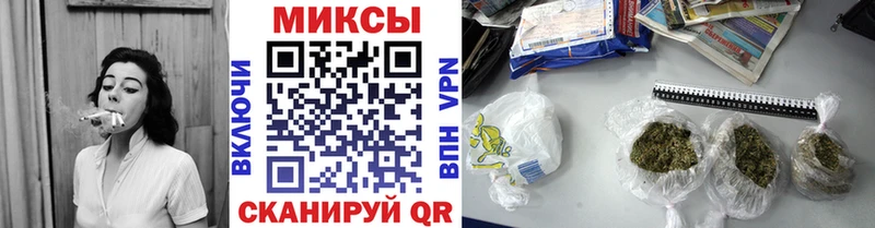 наркошоп  Владикавказ  БУТИРАТ оксана 