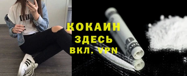 герыч Корсаков