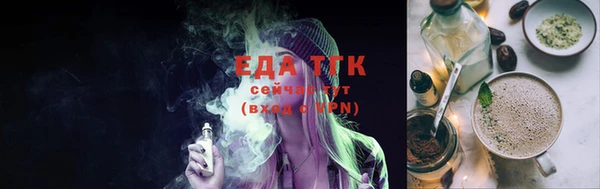 мдма Коряжма