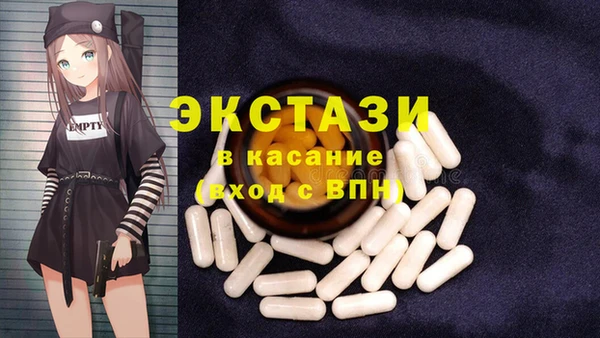 герыч Корсаков