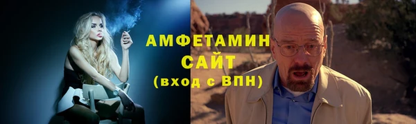 кокаин VHQ Абдулино