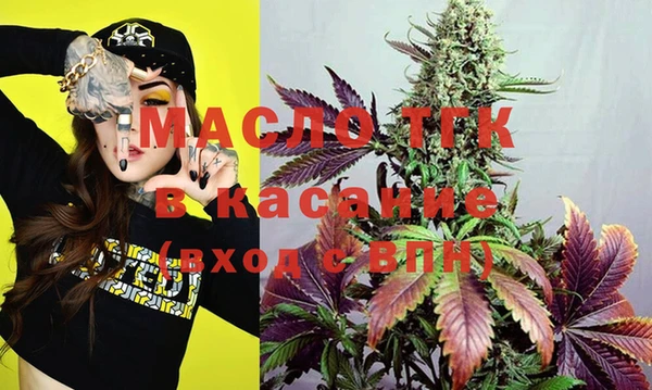 кокаин VHQ Абдулино