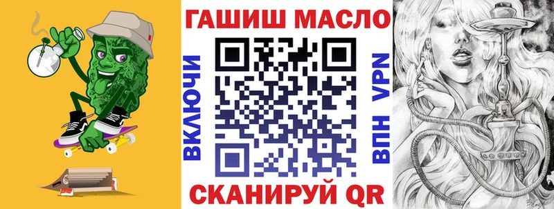 где можно купить наркотик  Владикавказ  Дистиллят ТГК THC oil 